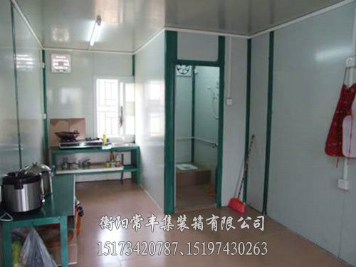 公寓集装箱