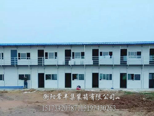 活动板房