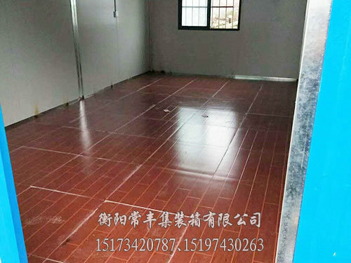 单层集装箱