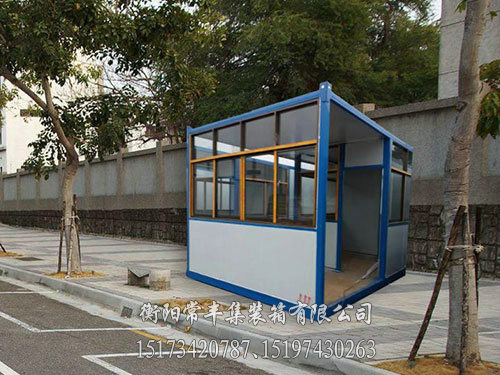 实名制通道