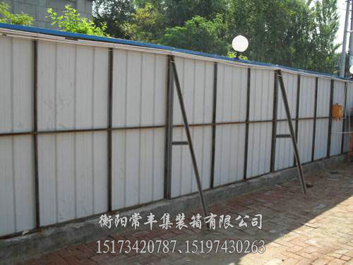 围档隔墙
