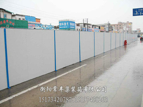 围档隔墙