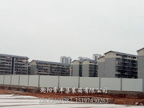 围档隔墙